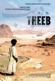 theeb